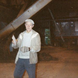 Uppbygging_1986_20161207_0001